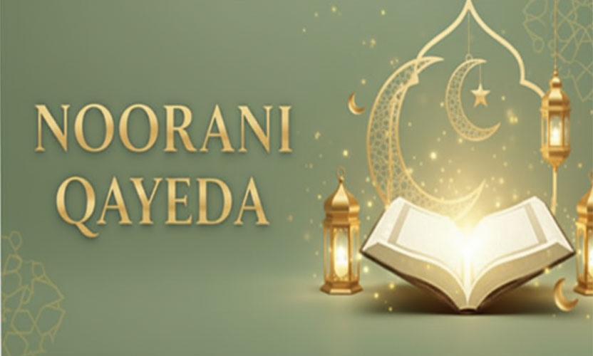 Noorani Qayeda Course